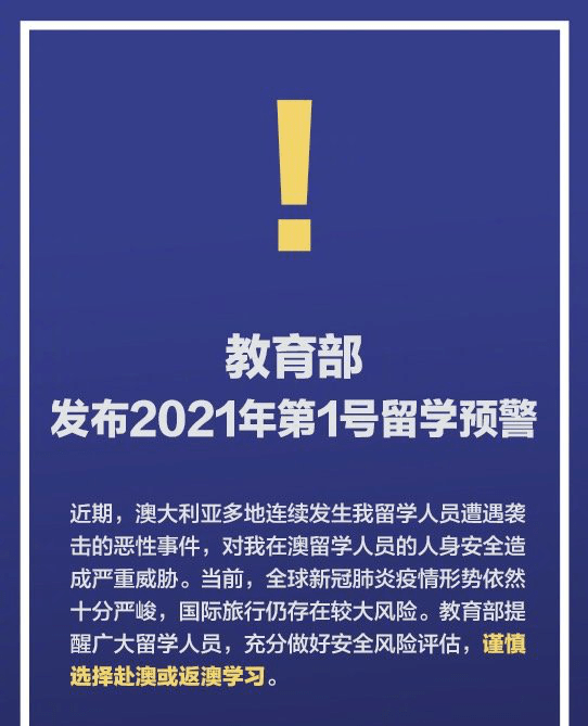 揭秘2025新奥最精准免费大全，实证释义、解释与落实之道,2025新奥最精准免费大全-实证释义、解释与落实