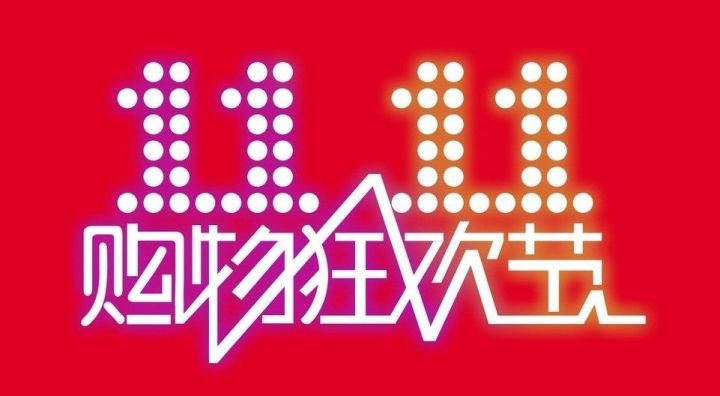 新澳门王中王100期期中全面释义与最佳精选策略,新澳门王中王100期期中,全面释义与最佳精选策略