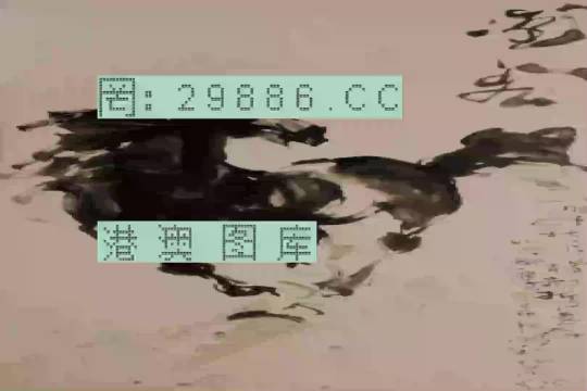 百科 第126页