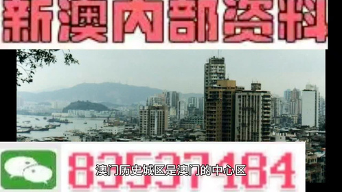 新闻 第112页