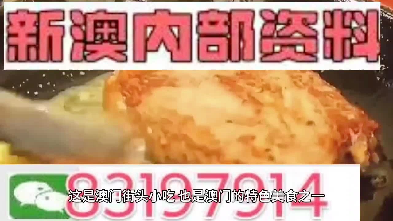 第258页