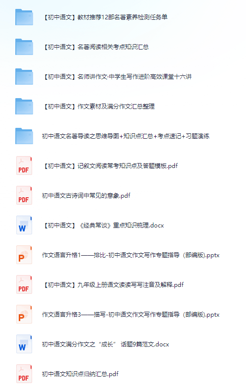 澳门正版资料大全免费下载-澳门正版资料大全2025免费下载