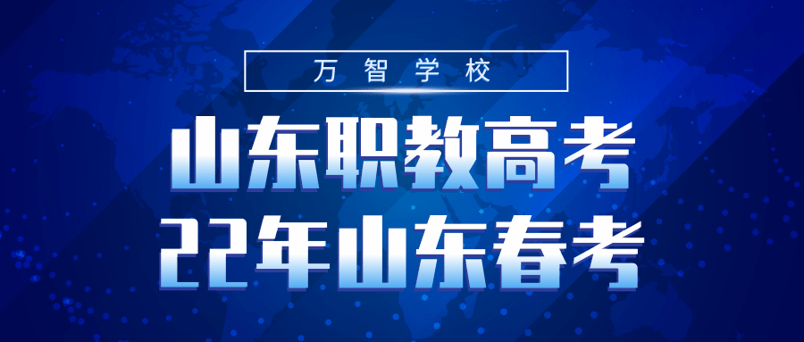 澳门今晚三中三必中一,精准解答、解释与落实 百科 杨