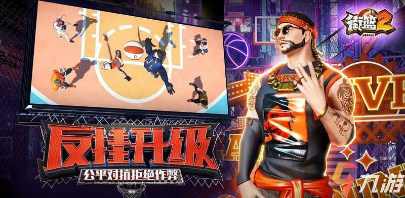 管家婆一码一肖100中奖v3.3.2(中国)官方版-APP下载IOS