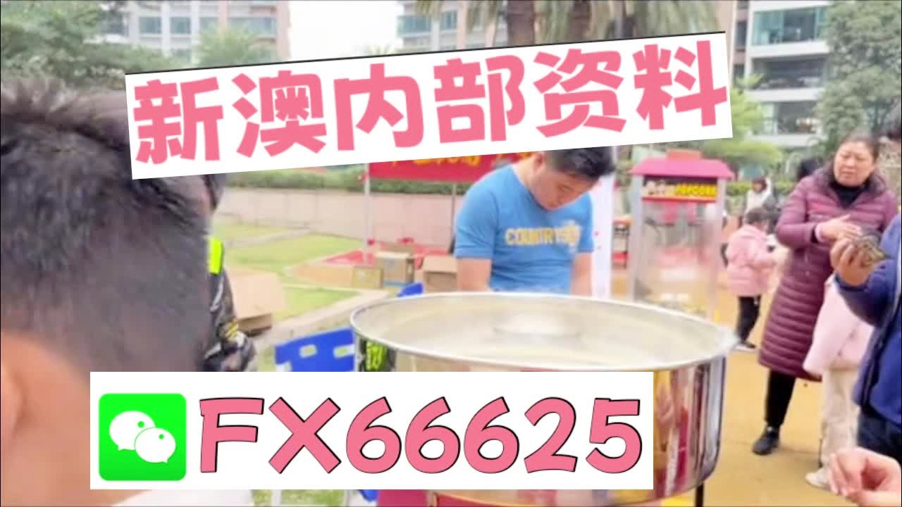 新闻 第52页