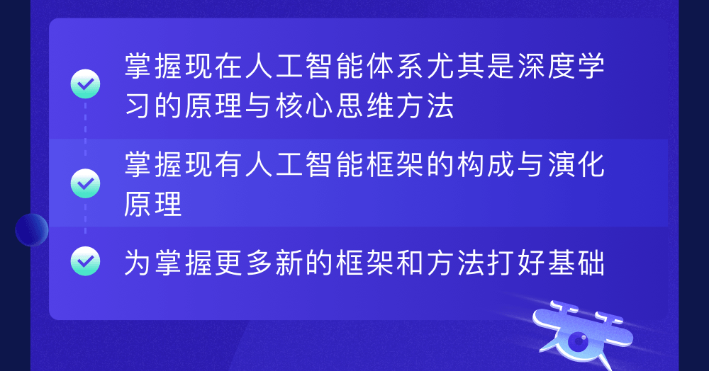 新奥2025料大全最新版本,让人赞叹的高精准度_超级版4.66.854