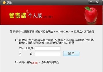 第1950页