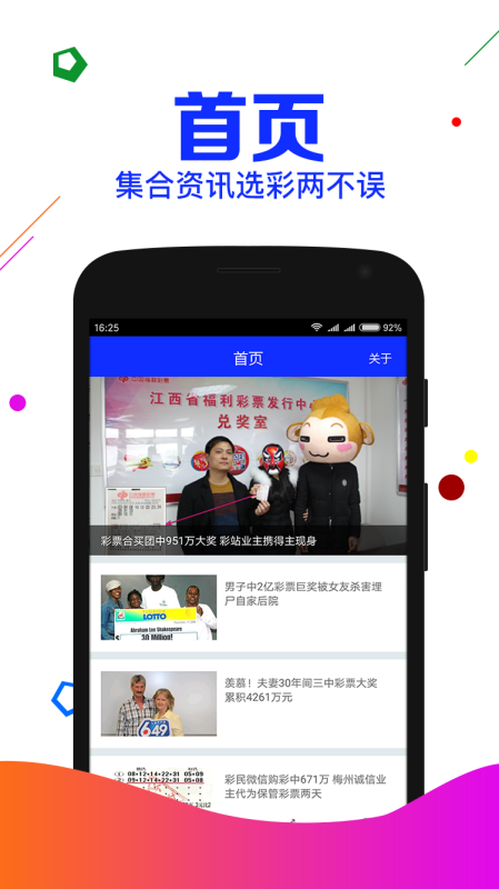 第1224页