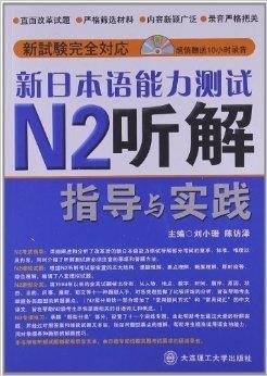 新闻 第87页