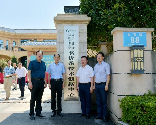 新闻 第66页