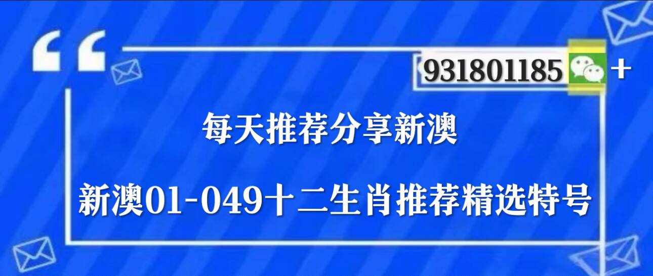 一码一肖100%精准—揭秘精准预测的秘密