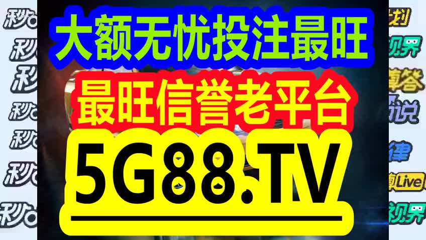 新闻 第50页
