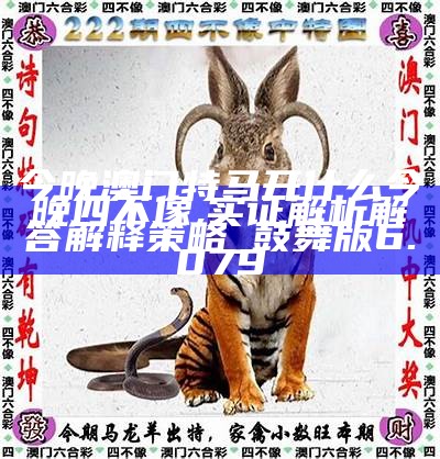 新闻 第45页