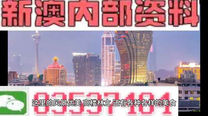 新闻 第44页