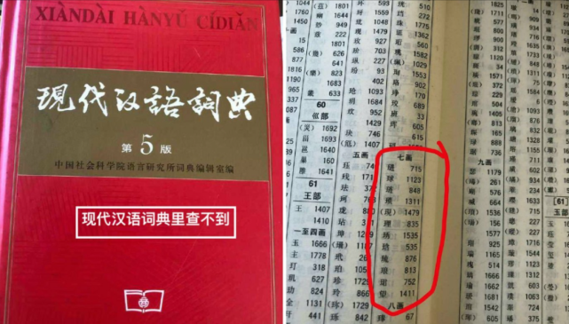 管家婆一码一肖与虚假宣传的警示,全面释义与落实措施