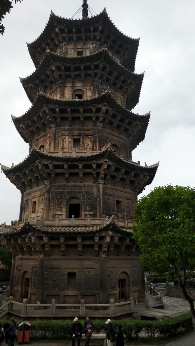 第64页